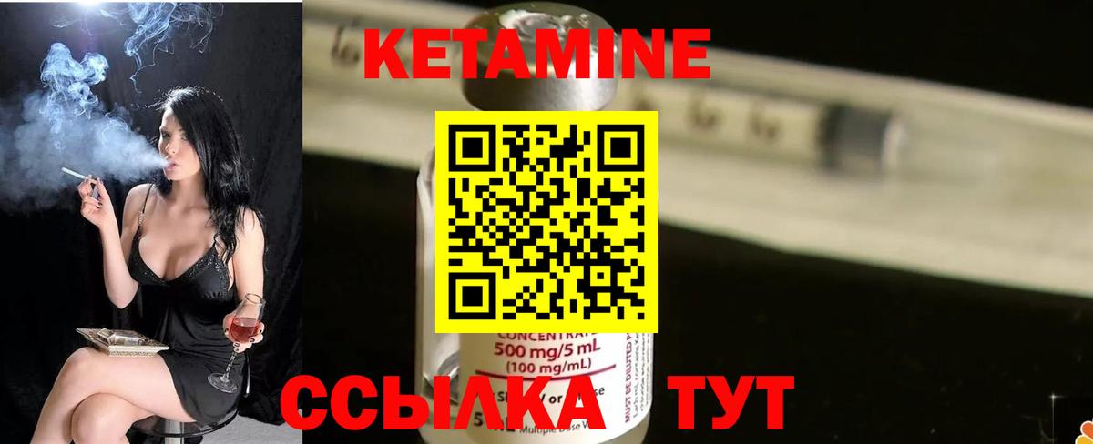 Гашиш  Новоалександровск  Каннабис  МЕТАМФЕТАМИН  Мефедрон кристаллы  КОКАИН  Вход с VPN 