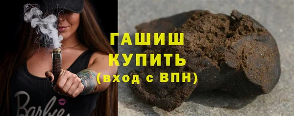 спиды Абинск