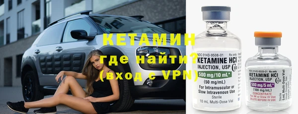 метадон Абдулино