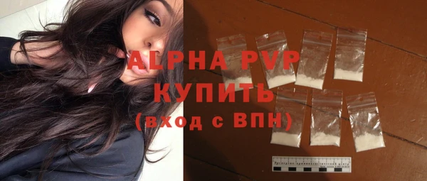 гидра Остров