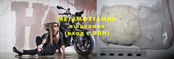 МДПВ Осинники
