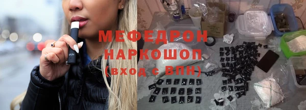 метадон Абдулино