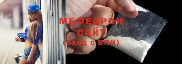 мдпв Пестово