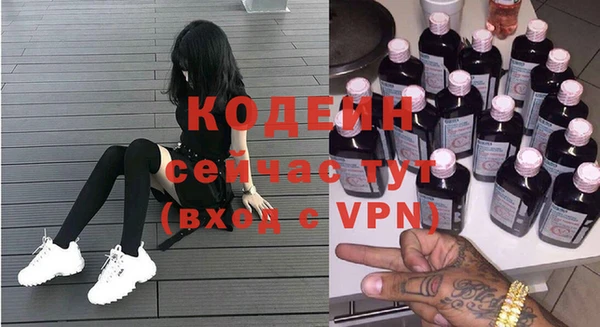 метадон Абдулино