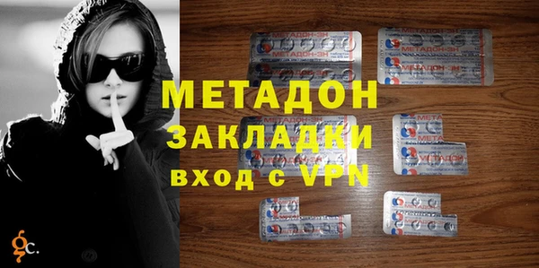 мет Абаза