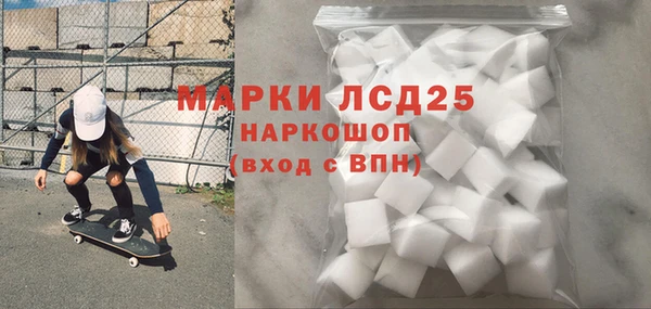 метадон Абдулино