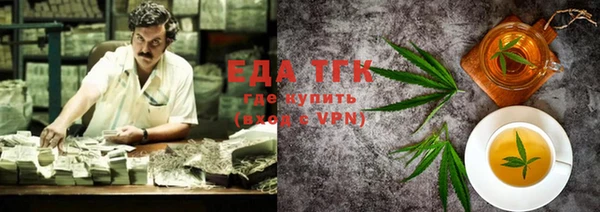 MDMA Переславль-Залесский