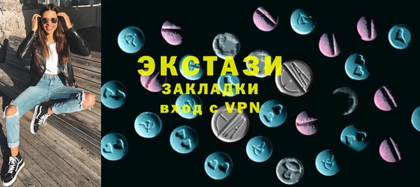 спиды Абинск