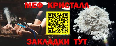 твердый Гусиноозёрск