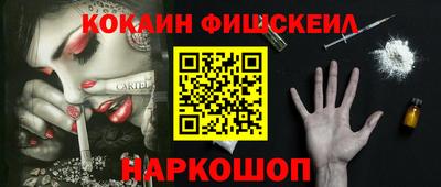 ALPHA PVP Донской