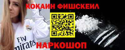 мяу мяу мука Гусев