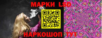 мяу мяу мука Гусев
