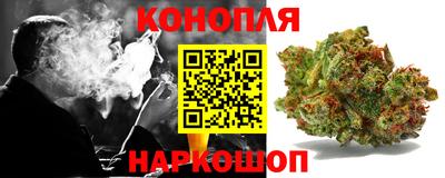 мяу мяу мука Гусев