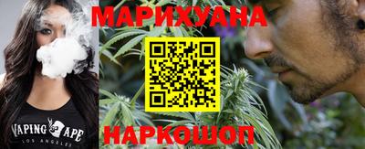 соль ск Гусь-Хрустальный