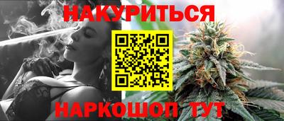 мяу мяу мука Гусев