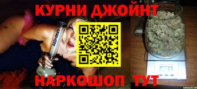 соль ск Гусь-Хрустальный