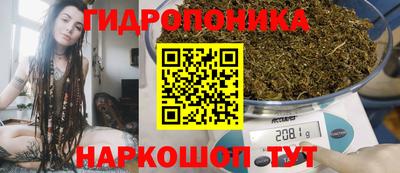 твердый Гусиноозёрск