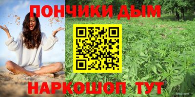 твердый Гусиноозёрск