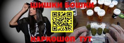 соль ск Гусь-Хрустальный