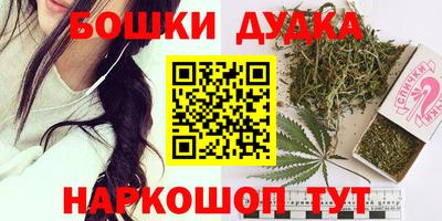 твердый Гусиноозёрск