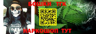 твердый Гусиноозёрск