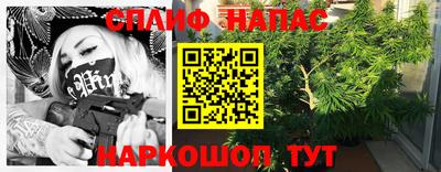 твердый Гусиноозёрск
