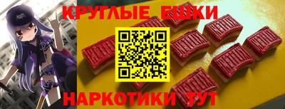 соль ск Гусь-Хрустальный