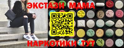 твердый Гусиноозёрск