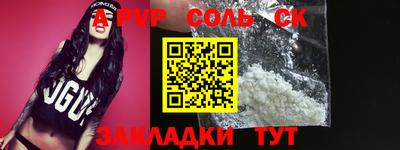 мяу мяу мука Гусев