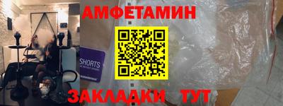 мяу мяу мука Гусев