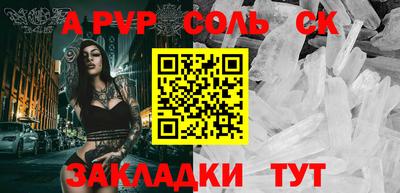 твердый Гусиноозёрск