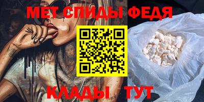 твердый Гусиноозёрск
