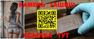 мяу мяу мука Гусев