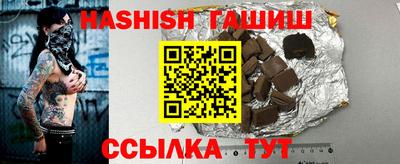 мяу мяу мука Гусев
