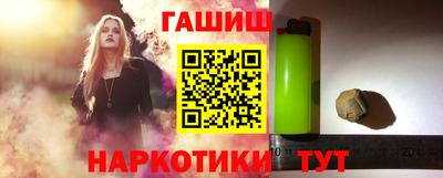 твердый Гусиноозёрск
