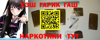ALPHA PVP Донской
