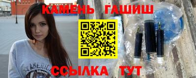 альфа пвп VHQ Шахты