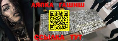 мяу мяу мука Гусев