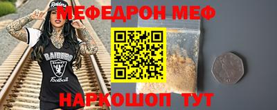 индика Дубна