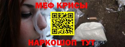 твердый Гусиноозёрск