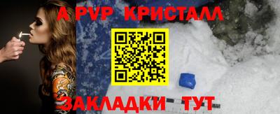 мяу мяу мука Гусев