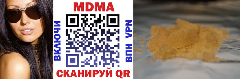 darknet формула  Новоалександровск  MDMA кристаллы 